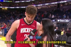 申京：阿門過(guò)去兩場(chǎng)鎖死了世界上最好球員&聯(lián)盟最好球員！