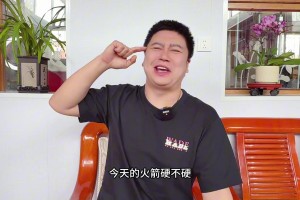 大史：就問(wèn)你火箭硬不硬！4年了 申京格林終于有化學(xué)反應(yīng)了~