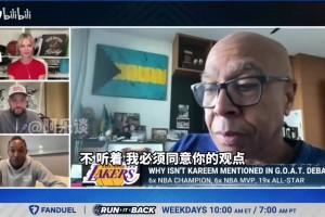 我就知道！經(jīng)典名場(chǎng)面：詹姆斯在家模仿塔圖姆和利拉德投籃！