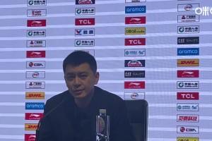 楊鳴：對隊員有信心！系列賽第一場，即便輸了，我們也能翻過來！