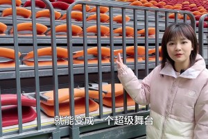 國(guó)足6月主場(chǎng)重慶龍興足球場(chǎng)，重慶首座專(zhuān)業(yè)足球場(chǎng)，可容納6萬(wàn)人