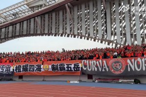 反客為主！現(xiàn)場泰山球迷人數(shù)壓過青島西海岸