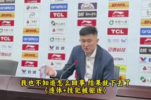 杜鋒：胡明軒是去拉架的，我也不知道怎么回事就下去了！