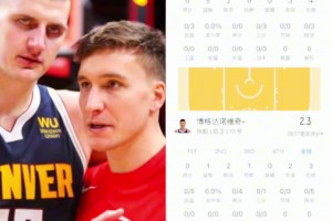 基本定了？勒沃庫森為哈維阿隆索的離隊(duì)敞開大門