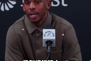 人生建議！保羅to卡斯?fàn)枺憾嗳タ磶讏黾竞筚惏桑呛懿灰粯? >
                                        </div>
                                    </div>
                                    <div   id=