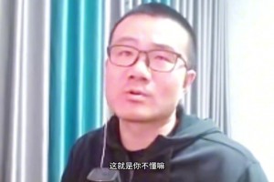 徐靜雨談和羅斯單挑頻頻打鐵：羅斯遠(yuǎn)來(lái)是客 我得給他表演的機(jī)會(huì)