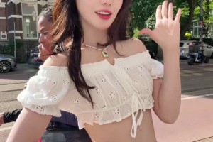 穿的好涼快??！美娜：東北甜妹在歐洲~