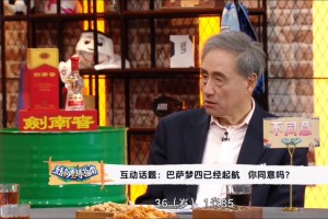 夢(mèng)四已經(jīng)啟航？萊萬(wàn)、亞馬爾和拉菲組成的攻擊群能否被冠以夢(mèng)四