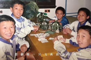 杜震宇社媒發(fā)布：??看著俱樂部成立的那天怎么有一股莫名的心酸