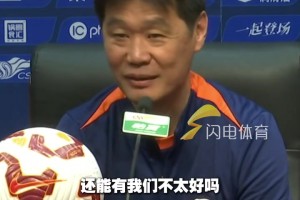 難兄難弟！李霄鵬：泰山隊不太好還能有我們不太好嗎