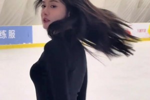 S型曲線哇奧！娜姐的滑冰看來是有練過??