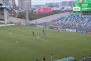 我的眼睛！中乙賽場(chǎng)驚現(xiàn)超級(jí)超級(jí)巨大失誤??