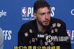 申京猛夸范喬丹：他太棒了！場上場下都帶我們！我們也愿意讓他帶