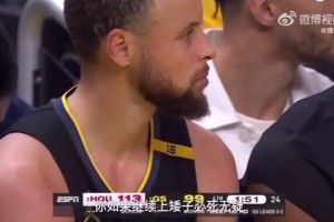 徐靜雨怒噴：勇士搶七必須上大陣容！再上一群小矮子必死無疑?。? >
                                        </div>
                                    </div>
                                    <div   id=