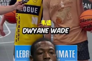 最輕松的一集？街頭采訪：說出詹姆斯的十五位全明星隊(duì)友！