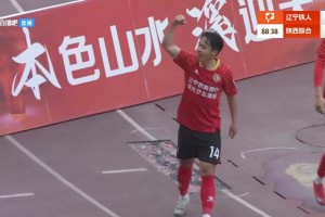 7場6球！老將臧一峰關(guān)鍵時(shí)刻挺身而出，助遼寧全取三分