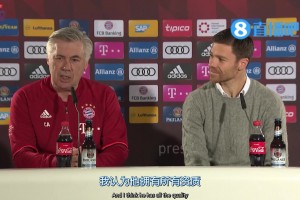 接了你的班！安帥：阿隆索未來能當(dāng)優(yōu)秀教練，他跟我混了2年??