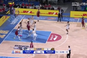 魔王展翅！周琦正面突破單臂隔扣外援卡爾頓??