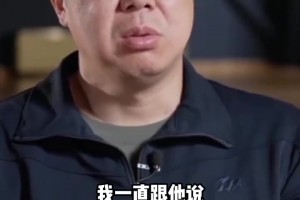 王治郅：楊瀚森的速度跟不上現(xiàn)代籃球的節(jié)奏，19歲都下不了快攻