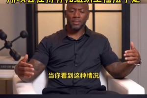 喬治點(diǎn)評(píng)：哈登就是太全能了，所以會(huì)在得分和組織上搖擺不定！