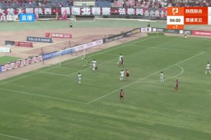 【集錦】中甲-陜西聯(lián)合3-2南通支云 陜西補(bǔ)時(shí)五分鐘完成讓二追三
