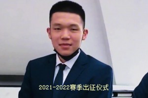 四年時間，我們見證了瀚森的蛻變！