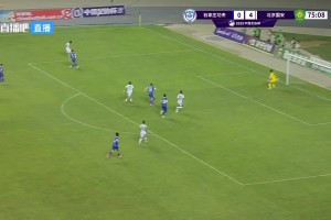 【集錦】足協(xié)杯-海港6-2東吳 蒯紀(jì)聞首球+傳射古斯塔沃雙響