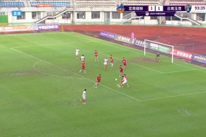 韓子龍破門，玉昆第87分鐘1-1扳平