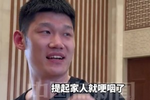 載譽(yù)歸來(lái)！胡金秋：告一段落了要多陪陪家人！隨即又哽咽了