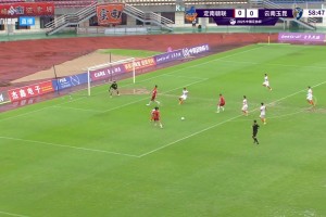 打破僵局！定南贛聯(lián)第60分鐘先入一球，1-0領(lǐng)先云南玉昆