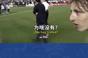 你騙我??，兩月前羅馬諾還言之鑿鑿聲稱：魔笛會在皇馬再踢一季