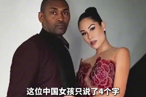 阿泰來cba打球時，究竟發(fā)生了多少不為人知的事?