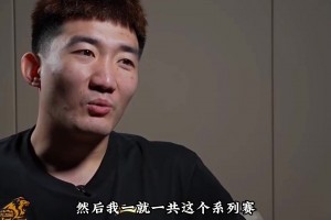 硬漢！ 孫銘徽：總決賽我打了三針?lè)忾]，腳踝兩針，大腿一針！