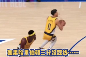 NBA秒變WWE??！網(wǎng)友惡搞東決G1賽后畫面