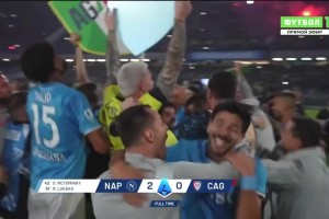 奪隊史4座意甲冠軍！那不勒斯奪冠賽后球員興奮慶祝！