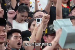 王博：奪冠還跟做夢(mèng)一樣！幾年前還跟大秋開玩笑說打造個(gè)廣廈王朝