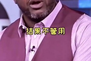 下下屆第一高中生斯托克斯依然猛，32分鐘拿30分18板4斷