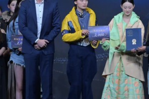 中國廣東大學生時裝周，杜峰來頒獎了~