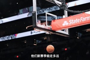 要變天？此前三球傳出與快船交易流言 三球今日取關(guān)黃蜂社媒賬號