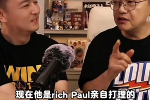 蘇群：楊瀚森可能次輪被選中！富保羅親自打點，英語只是時間問題