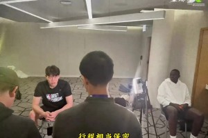 楊瀚森完美結(jié)束第2站NBA試訓(xùn)！神秘球隊被眼尖球迷曝光~