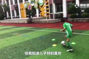 董路的小將們開花結(jié)果！劉凱源簽約比利亞雷亞爾了??