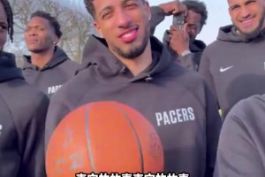 從巴黎開始的2025！六個月后 步行者殺入總決賽??