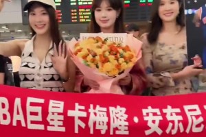 誰是現(xiàn)役第一？英超足球哥談伊萬心中，國足球員排名