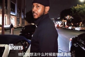 令人心酸！幾年前安東尼無球可打時，在街頭被球迷問：今年會回來嗎？