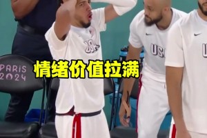 本來以為哈利伯頓只是美國男籃的邊角料，沒想到一次又一次被打臉