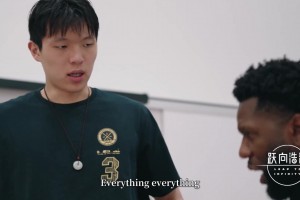 訓(xùn)練師告誡楊瀚森：試訓(xùn)時沒有朋友可言！要像姚明一樣統(tǒng)治一切！