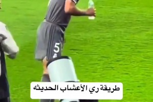 科學家發(fā)現(xiàn)了一種新的灌溉技術??