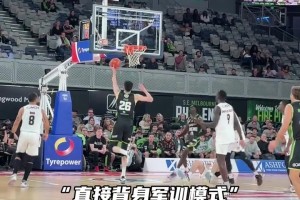 巔峰版本！在澳洲效力的周琦是怎么打球的？這身體太強(qiáng)了！