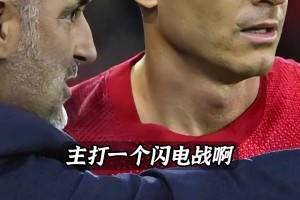 波蘭一哥都敢撤，你不下課誰下課??